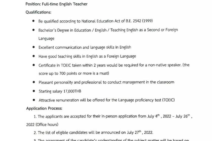 Announcement by English Department Position for Full-time English Teacher