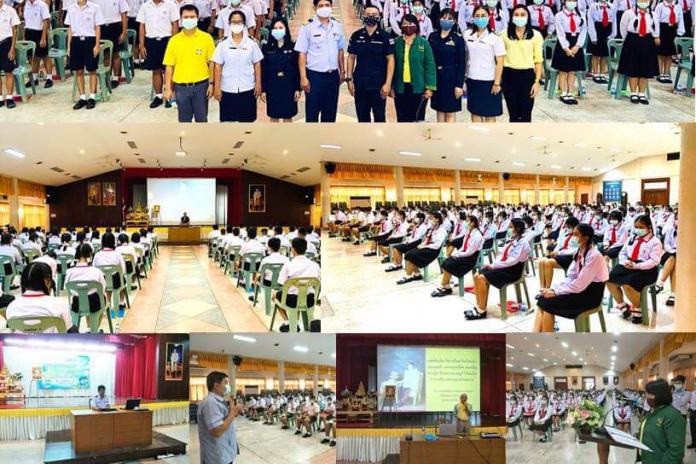 โครงการสร้างและส่งเสริมความเป็นพลเมืองดี