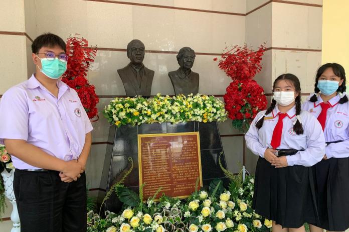 วันคล้ายวันสถาปนามูลนิธิเพื่อการศึกษาประชาวิทย์ - มัธยมวิทยา