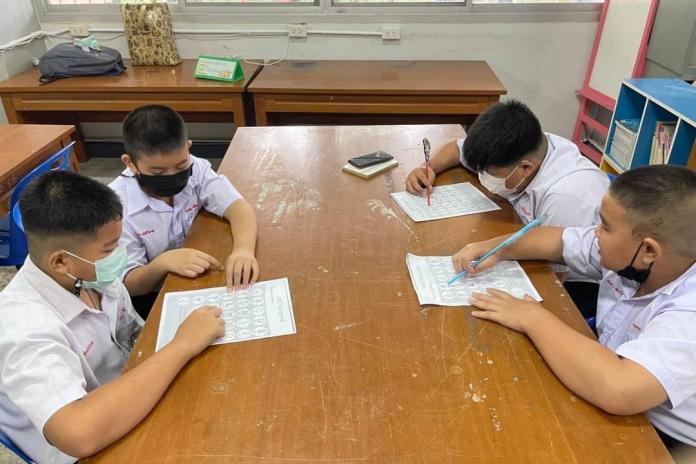 โครงการพัฒนาผลสัมฤทธิ์การฟังและการอ่านสำหรับนักเรียนชั้นประถมศึกษาปีที่ 3 - 6