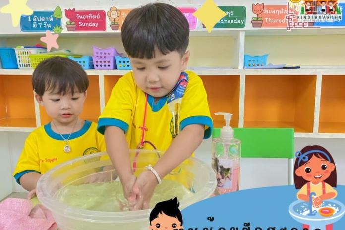 วันนี้เหล่านักเรียนตัวน้อยของเรา ทำกิจกรรมอะไรกันบ้างน๊าา ห้องเรียนทานตะวัน ระดับชั้นเตรียมอนุบาล "กิจกรรม หนูน้อยรักสะอาด"
