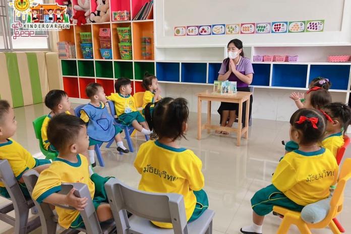 กิจกรรมของห้องดอกชมพู ระดับชั้นเนอสเซอรี่ เป็นอะไรกันน้าา