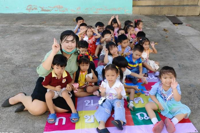 กิจกรรมกลางแจ้งตามหาพยัญชนะที่อ่านออกเสียงเหมือนกัน