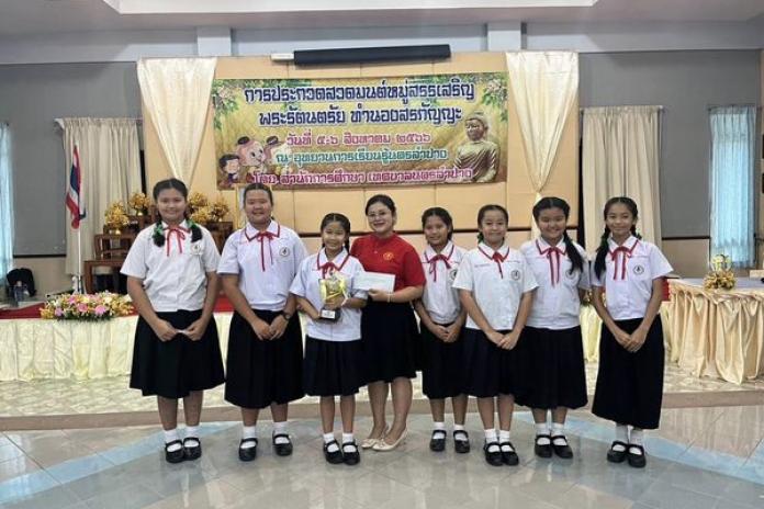 โรงเรียนมัธยมวิทยา ขอแสดงความยินดี กับกลุ่มสาระการเรียนรู้สังคมศึกษา ที่ได้ส่งนักเรียนเข้าร่วมการแข่งขันสวดมนต์หมู่สรภัญญะ ประเภททีมหญิงล้วน ระดับประถมศึกษา