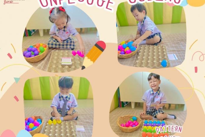 กิจกรรมในวันนี้ คุณครูเกตุได้ชวนเด็กๆห้องทานตะวันของเรามาทำกิจกรรม " unplugged coding