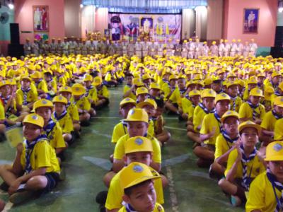 งานชุมนุมลูกเสือสำรองแห่งชาติ ครั้งที่ 1 (จังหวัดลำปาง)