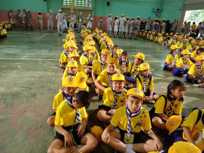 งานชุมนุมลูกเสือสำรองแห่งชาติ ครั้งที่ 1 (จังหวัดลำปาง)