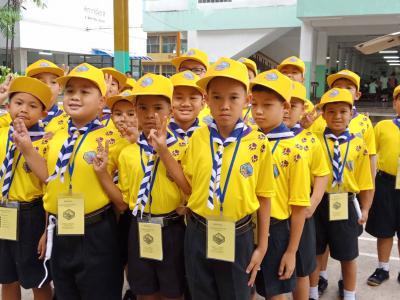 งานชุมนุมลูกเสือสำรองแห่งชาติ ครั้งที่ 1 (จังหวัดลำปาง)