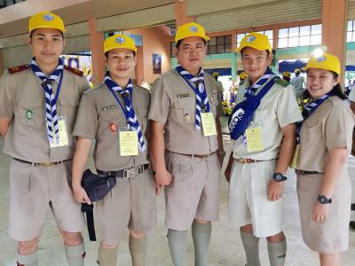 งานชุมนุมลูกเสือสำรองแห่งชาติ ครั้งที่ 1 (จังหวัดลำปาง)