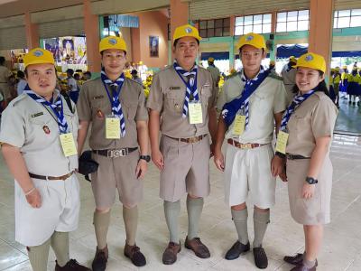 งานชุมนุมลูกเสือสำรองแห่งชาติ ครั้งที่ 1 (จังหวัดลำปาง)