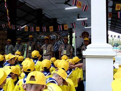 งานชุมนุมลูกเสือสำรองแห่งชาติ ครั้งที่ 1 (จังหวัดลำปาง)