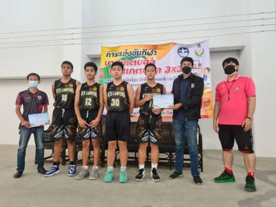 ชนะเลิศอันดับ 1 กีฬาบาสเก็ตบอล การแข่งขันกีฬานักเรียน นักศึกษาแห่งชาติ จังหวัดลำปาง ประจำปี 2566