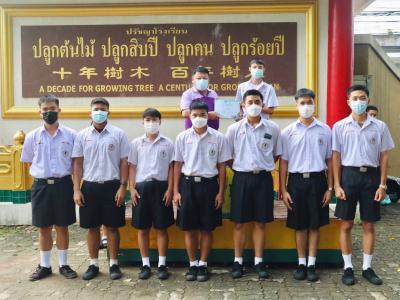 ชนะเลิศอันดับ 1 กีฬาบาสเก็ตบอล การแข่งขันกีฬานักเรียน นักศึกษาแห่งชาติ จังหวัดลำปาง ประจำปี 2566