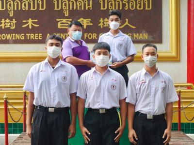 ชนะเลิศอันดับ 1 กีฬาบาสเก็ตบอล การแข่งขันกีฬานักเรียน นักศึกษาแห่งชาติ จังหวัดลำปาง ประจำปี 2566