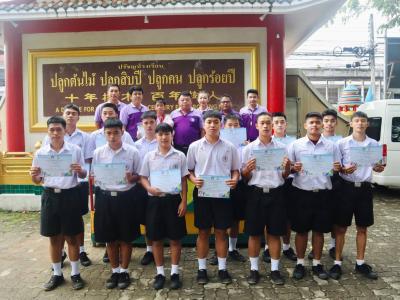 ชนะเลิศอันดับ 1 กีฬาบาสเก็ตบอล การแข่งขันกีฬานักเรียน นักศึกษาแห่งชาติ จังหวัดลำปาง ประจำปี 2566