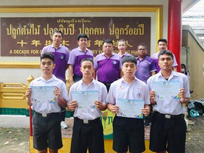 ชนะเลิศอันดับ 1 กีฬาบาสเก็ตบอล การแข่งขันกีฬานักเรียน นักศึกษาแห่งชาติ จังหวัดลำปาง ประจำปี 2566