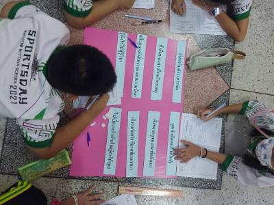 โครงการสานฝันปันสู่น้อง