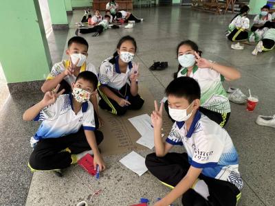 โครงการสานฝันปันสู่น้อง