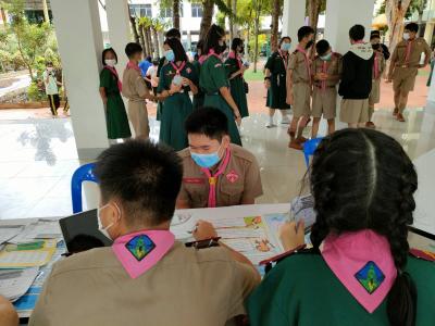คลินิกหมอภาษา