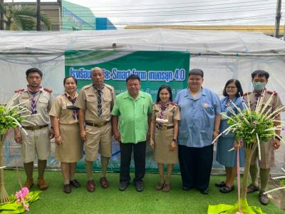 โรงเรือนอัจฉริยะ (Smart farm)