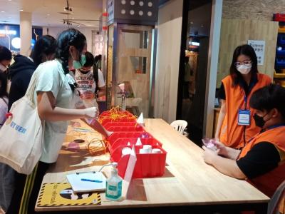 ค่ายวิทยาศาสตร์ ครั้งที่ ๑ MTS Science Camp : I