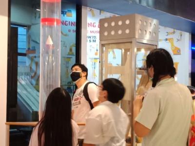 ค่ายวิทยาศาสตร์ ครั้งที่ ๑ MTS Science Camp : I