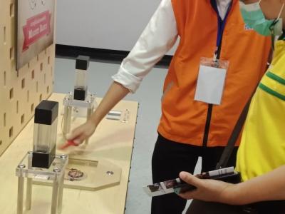 ค่ายวิทยาศาสตร์ ครั้งที่ ๑ MTS Science Camp : I