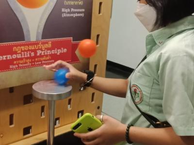 ค่ายวิทยาศาสตร์ ครั้งที่ ๑ MTS Science Camp : I