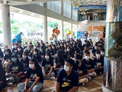 ค่ายวิทยาศาสตร์ ครั้งที่ ๑ MTS Science Camp : I