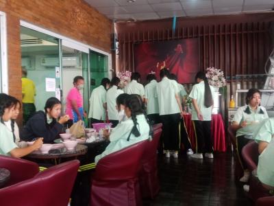 ค่ายวิทยาศาสตร์ ครั้งที่ ๑ MTS Science Camp : I