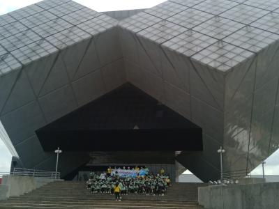 ค่ายวิทยาศาสตร์ ครั้งที่ ๑ MTS Science Camp : I