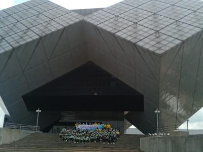 ค่ายวิทยาศาสตร์ ครั้งที่ ๑ MTS Science Camp : I