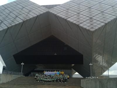 ค่ายวิทยาศาสตร์ ครั้งที่ ๑ MTS Science Camp : I