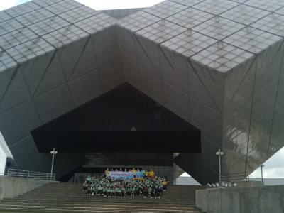 ค่ายวิทยาศาสตร์ ครั้งที่ ๑ MTS Science Camp : I