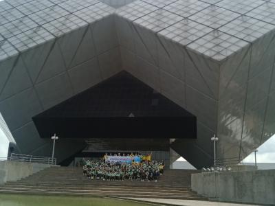 ค่ายวิทยาศาสตร์ ครั้งที่ ๑ MTS Science Camp : I