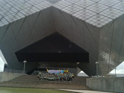 ค่ายวิทยาศาสตร์ ครั้งที่ ๑ MTS Science Camp : I