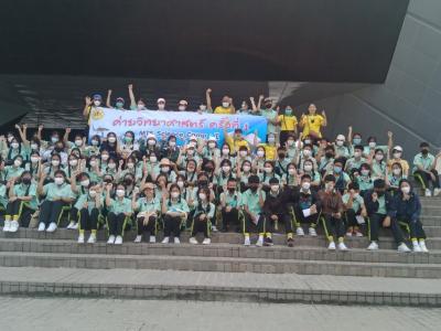 ค่ายวิทยาศาสตร์ ครั้งที่ ๑ MTS Science Camp : I