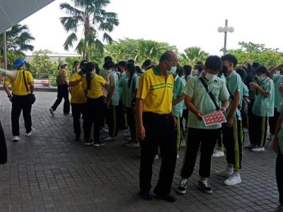 ค่ายวิทยาศาสตร์ ครั้งที่ ๑ MTS Science Camp : I
