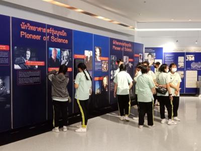 ค่ายวิทยาศาสตร์ ครั้งที่ ๑ MTS Science Camp : I