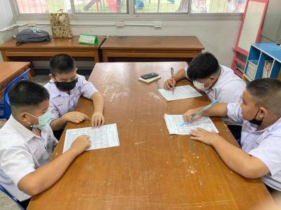 โครงการพัฒนาผลสัมฤทธิ์การฟังและการอ่านสำหรับนักเรียนชั้นประถมศึกษาปีที่ 3 - 6