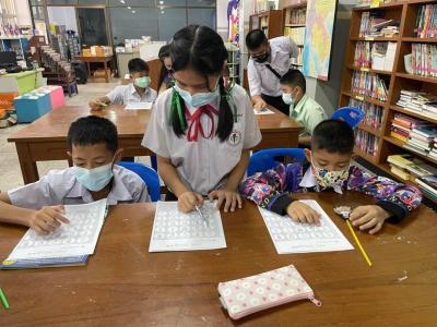 โครงการพัฒนาผลสัมฤทธิ์การฟังและการอ่านสำหรับนักเรียนชั้นประถมศึกษาปีที่ 3 - 6