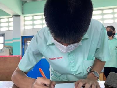 การแข่งขันตอบปัญหาวิทยาศาสตร์ รอบคัดเลือก