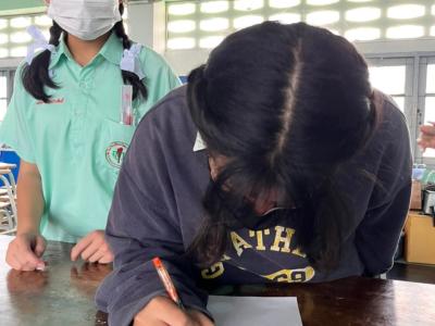 การแข่งขันตอบปัญหาวิทยาศาสตร์ รอบคัดเลือก
