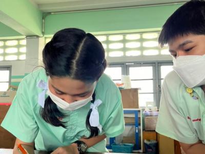การแข่งขันตอบปัญหาวิทยาศาสตร์ รอบคัดเลือก