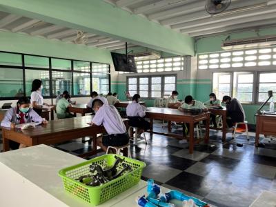 การแข่งขันตอบปัญหาวิทยาศาสตร์ รอบคัดเลือก