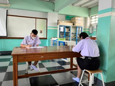 การแข่งขันตอบปัญหาวิทยาศาสตร์ รอบคัดเลือก
