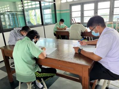 การแข่งขันตอบปัญหาวิทยาศาสตร์ รอบคัดเลือก