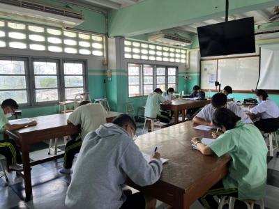 การแข่งขันตอบปัญหาวิทยาศาสตร์ รอบคัดเลือก