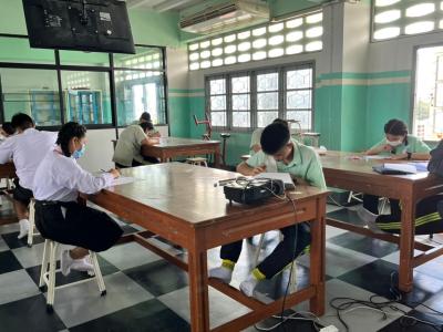 การแข่งขันตอบปัญหาวิทยาศาสตร์ รอบคัดเลือก