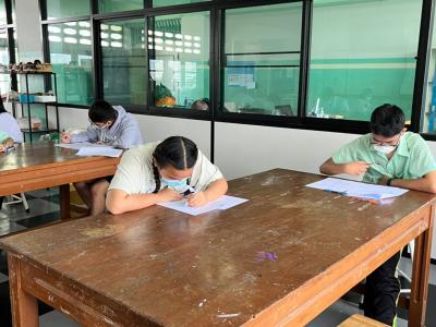 การแข่งขันตอบปัญหาวิทยาศาสตร์ รอบคัดเลือก